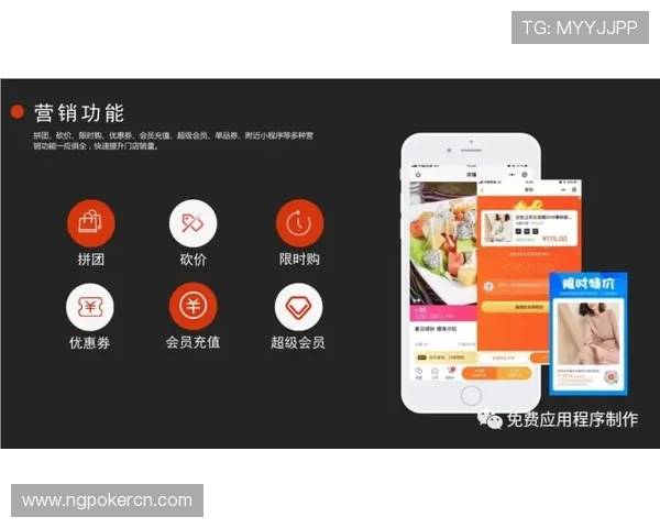 轻松下载安装GG扑克电脑版官方版本的完整步骤详解