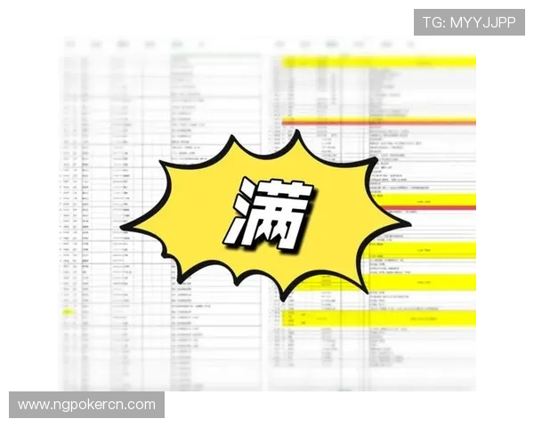 2026年棋牌玩法技巧与策略总结帮助玩家提升胜率实现游戏技巧突破
