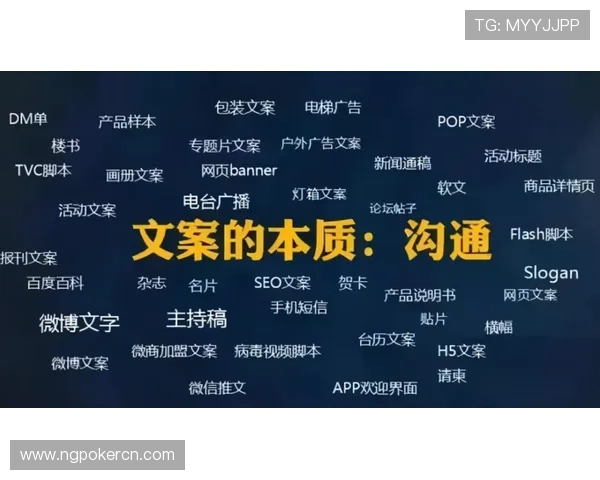 gg扑克滚球如何选择最佳投注方案实现稳定盈利的实用指南
