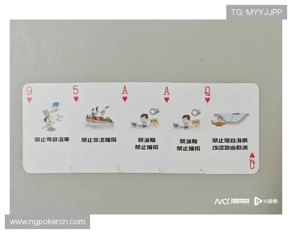 全面解析百家乐扑克牌玩法策略：如何在游戏中实现稳健获胜