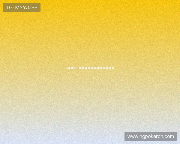 如何在无限21点黑杰克中实现资金最大化的盈利策略与风险控制方法
