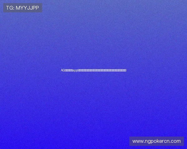 AG真人手机版app下载安装指南，详细步骤帮助新手快速注册登录畅玩真人游戏娱乐体验